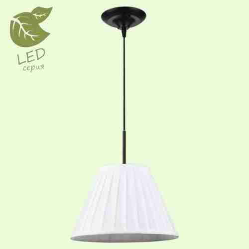 Светильник подвесной Loft Milazzo GRLSL-2906-01