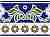 Плитка керамическая Ribesalbes Cenefa Jerez бордюр 15х20