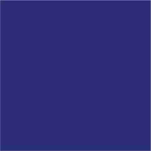Плитка настенная Kerama Marazzi Калейдоскоп синий 5113 20х20