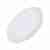 Потолочный светильник Arlight FRISBEE 030162 Потолочный светильник Arlight FRISBEE 030162