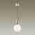 Подвесной светильник Odeon Light Okia 4670/1 Подвесной светильник Odeon Light Okia 4670/1