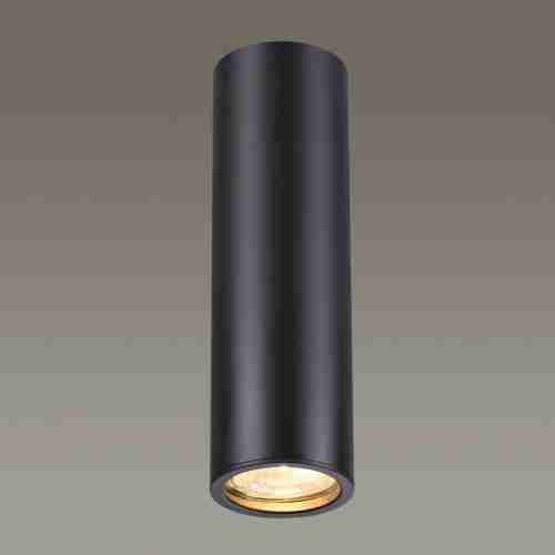 Подвесной светильник Odeon Light Vincere 3830/1C