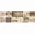 Плитка керамическая Konskie (Ceramika Color) Andrea 1 декор 20х60