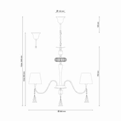 Подвесная люстра Lucia Tucci Pelle Bianca 119.5