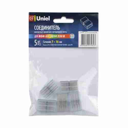 Клемма Uniel UTC-K-14/B67-RGB Clear 005 Polybag 10826