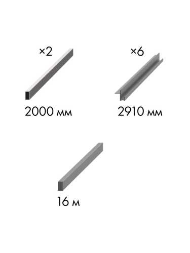 Комплект Armadillo (Армадилло) для обрамления пенала для двухстворчатой двери SLD.Comfort-PENAL frame 1800/2900 AL