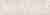 Подступенник Kerama Marazzi Золотой пляж AD/A337/SG9223 светлый беж 30х9,6