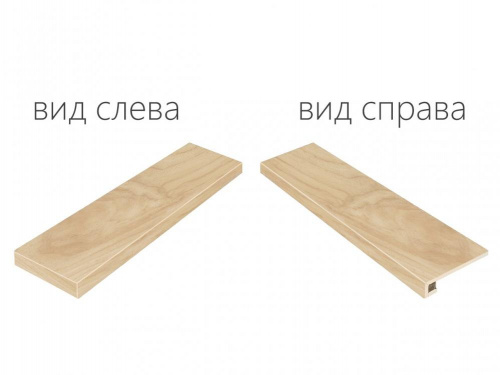 Керамогранит Italon Maison Хани угл левая натур. рет. ступень 33х120