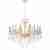 Подвесная люстра Lucia Tucci Barletta 122.12.6 Cream White Подвесная люстра Lucia Tucci Barletta 122.12.6 Cream White