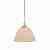 Подвесной светильник Lightstar Simple Light 810 810030