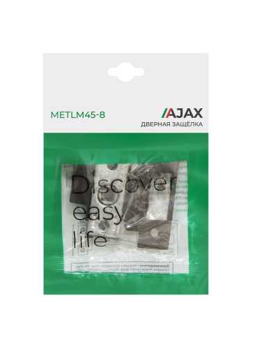 Защелка Ajax (Аякс) врезная METLM45-8 BL черный