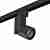 Трековый светильник Lightstar Illumo F A1T051017