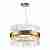 Подвесная люстра Odeon Light Focco 4722/12