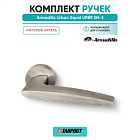 Ручка дверная межкомнатная Armadillo Urban Squid URB9 SN-3 матовый никель