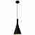 Подвесной светильник Loft IT Loft1843/C