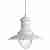Светильник подвесной Artelamp Fisherman A5530SP-1WH