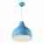 Подвесной светодиодный светильник iLedex Iridescent HY5254-815 Blue Подвесной светодиодный светильник iLedex Iridescent HY5254-815 Blue
