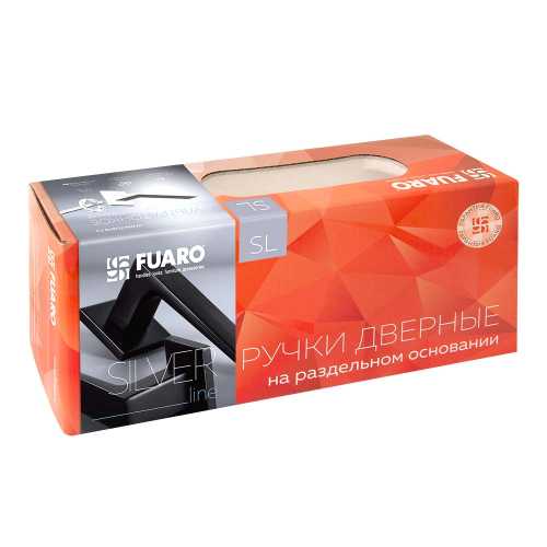 Комплект на 3 двери - Ручка Fuaro (Фуаро) раздельная K.SL52.PRIME (PRIME SL) GR-23 графит