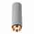 Кольцо декоративное Novotech Legio 370513