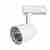 Трековый светильник Artelamp Atillo A2315PL-1WH