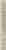 Цоколь Paradyz Trakt Beige 75х7,2