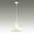 Подвесной светильник Odeon Light Bits 3362/1 Подвесной светильник Odeon Light Bits 3362/1