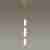 Подвесной светодиодный светильник Odeon Light Spindle 4792/28L Подвесной светодиодный светильник Odeon Light Spindle 4792/28L