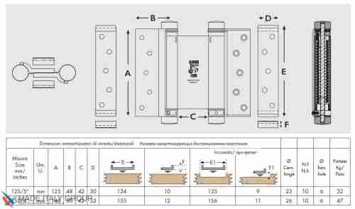 101OA150B Дверная петля барная пружинная двусторонняя ALDEGHI 148x42x50 мм античная бронза