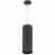 Подвес Lightstar Rullo 590087