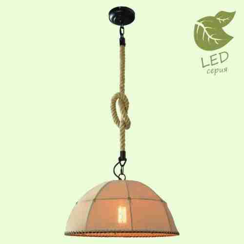 Светильник подвесной Loft Hempstead GRLSP-9667