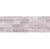 Плитка керамическая Emigres Brick XL Gris настенная 25х75