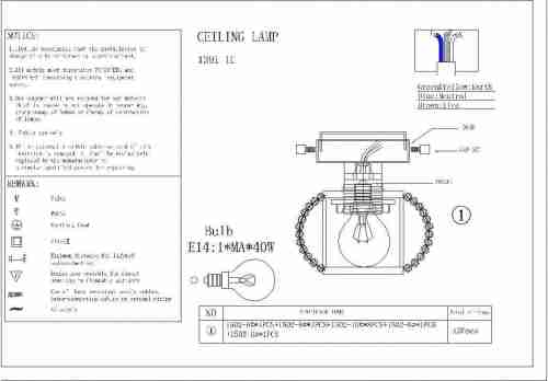 Потолочный светильник Favourite Sternchen 1391-1U