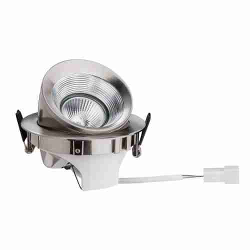 Встраиваемый светильник Paulmann Set 92636