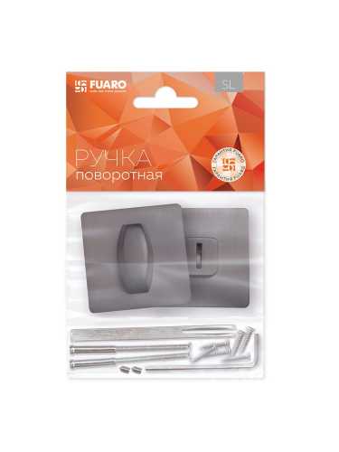 Ручка дверная Fuaro (Фуаро) межкомнатная K.SL52.PRIME (PRIME SL) GR-23 графит  Набор 2