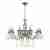 Подвесная люстра Maytoni Grace RC247-PL-10-R Подвесная люстра Maytoni Grace RC247-PL-10-R