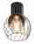 Спот Globo Beverone 54054-1