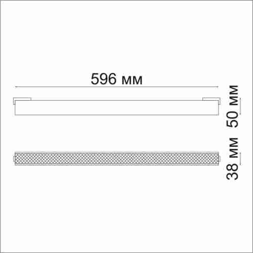 Трековый светодиодный светильник Novotech Kit 358518