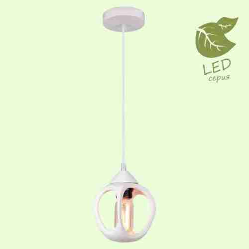 Светильник подвесной Loft Tanaina GRLSP-8035