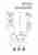 Подвесная люстра Lightstar Struttura 742147 Подвесная люстра Lightstar Struttura 742147
