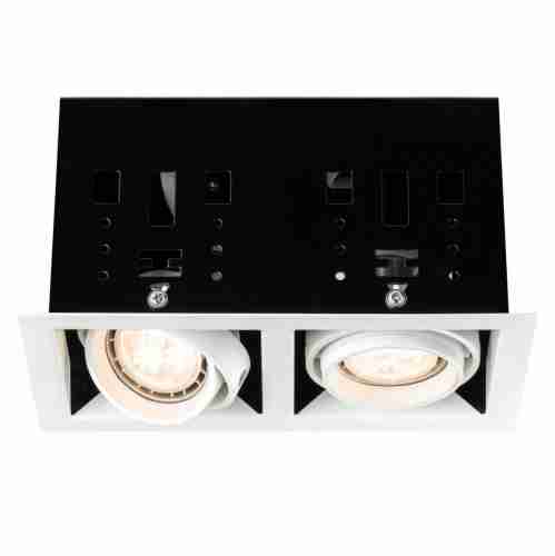 Встраиваемый светодиодный светильник Paulmann Cardano Led 92668