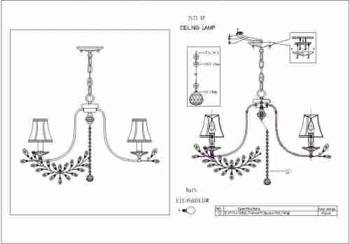 Подвесная люстра Favourite Glory 2171-6P