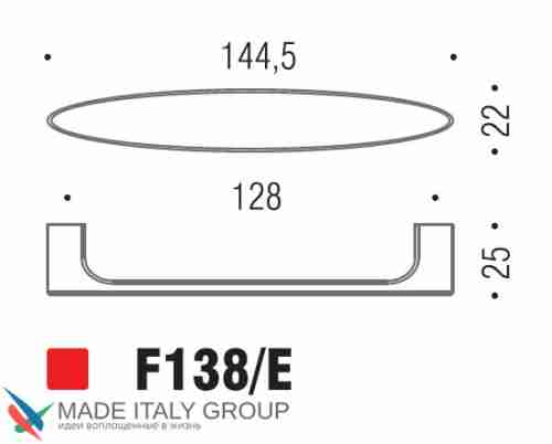 Ручка скоба модерн COLOMBO DESIGN F138E-CR полированный хром 128 мм