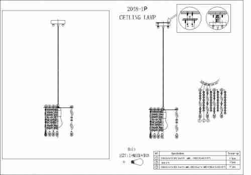 Подвесной светильник Favourite Celebrity 2048-1P