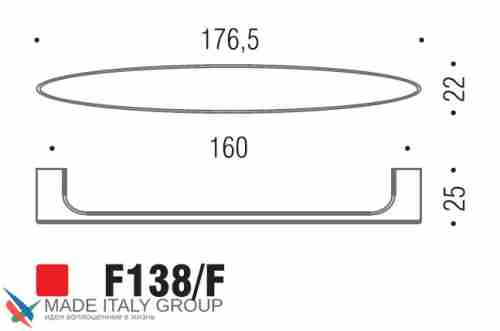 Ручка скоба модерн COLOMBO DESIGN F138F-CM матовый хром 160 мм