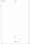 Подвесной светильник Globo Swinni 15375H1