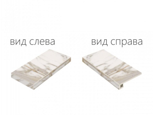 Керамогранит Italon Charme Evo Floor Project Эво Калакатта угл левая натур. рет. ступень 33х60