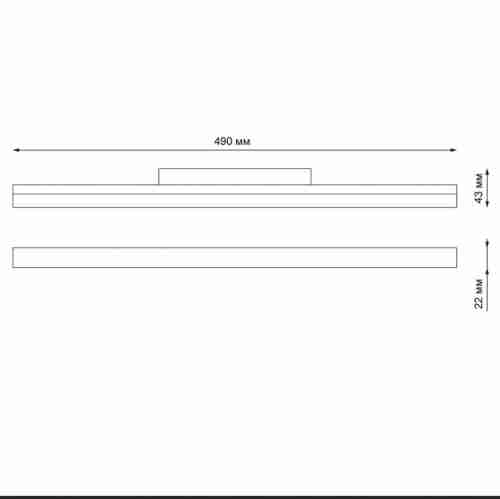 Трековый светодиодный светильник Novotech Flum 358419