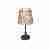 Настольная лампа Favourite Mappa 1122-1T