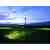 Прожектор уличный SLV Flac beam 230054 Прожектор уличный SLV Flac beam 230054
