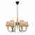 Подвесная люстра Loft IT Loft1029A-6